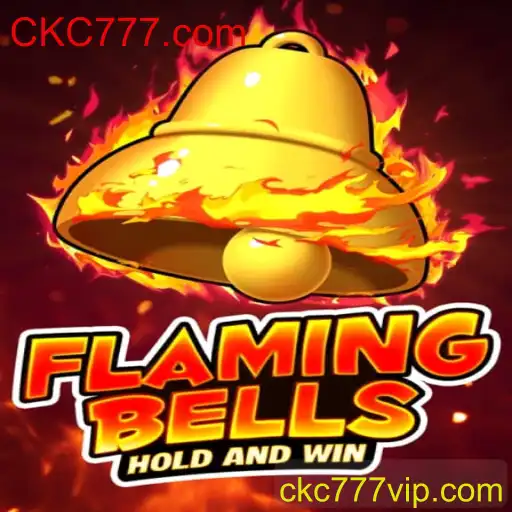 Descobrindo Flamingbells: O Novo Sensação no Mundo dos Jogos