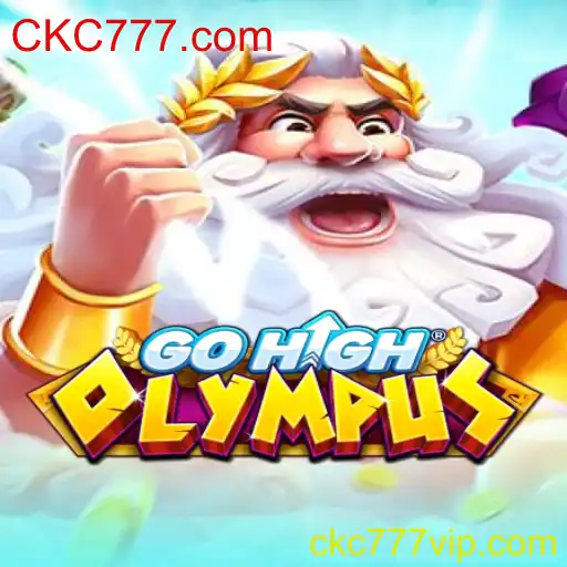 GoHighOlympus: A Nova Sensação do Entretenimento Digital