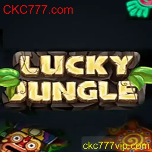 Explorando LuckyJungle: Seu Guia Completo para o Novo Sensação de Jogo em CKC777.com