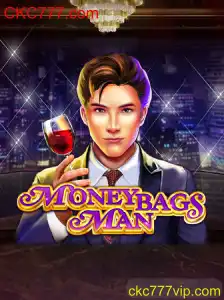 Explorando o Universo Envolvente de MoneybagsMan: Um Mergulho nas Regras e Estratégias