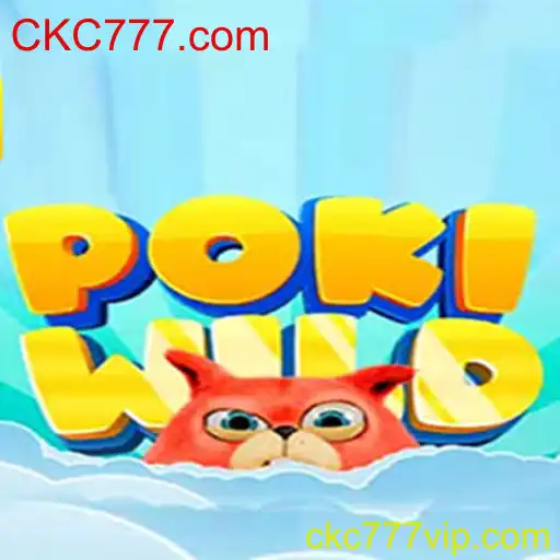 Explorando o Mundo de PokiWild: A Nova Sensação do Jogo