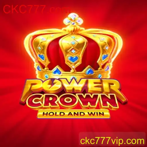 Descubra o Fascinante Mundo de PowerCrown com CKC777.com