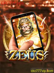 Descubra o Mundo Empolgante de ZeusM: Um Jogo Revolucionário de Cassino Online